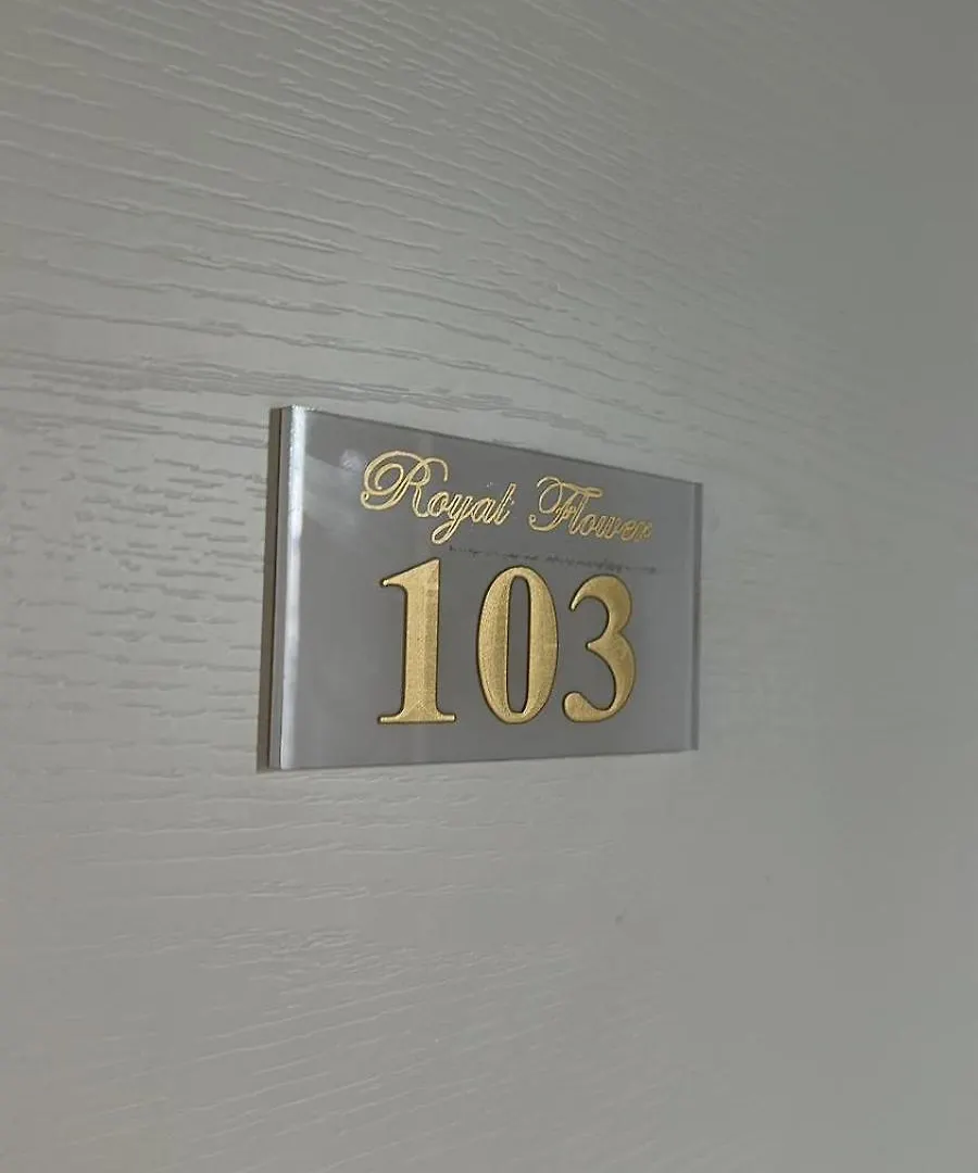 Bed & Breakfast Royal Flower Naples