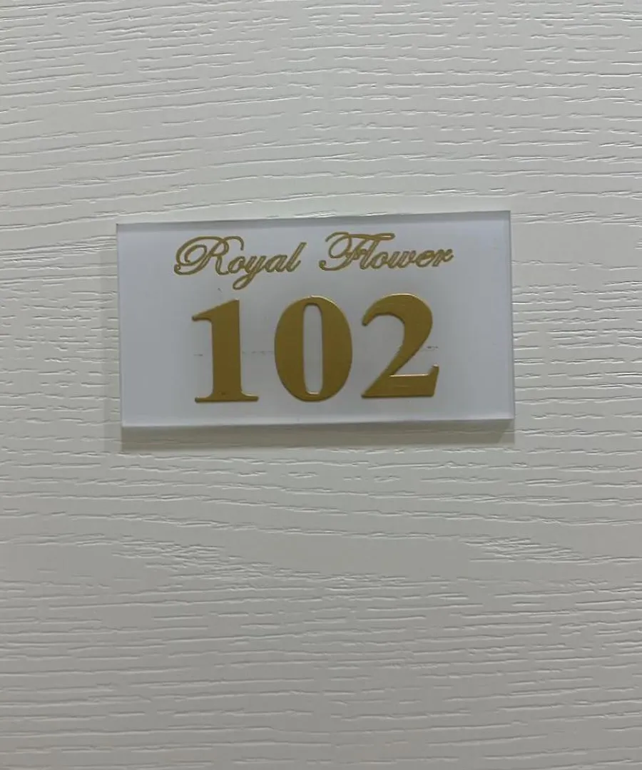 Royal Flower Naples 3*,